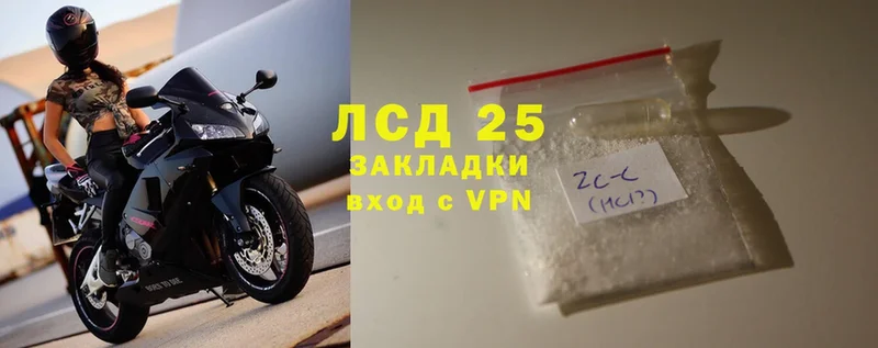 Купить наркотик Ханты-Мансийск ГАШИШ  A PVP  Меф  Марихуана  МЕТАДОН  Cocaine 